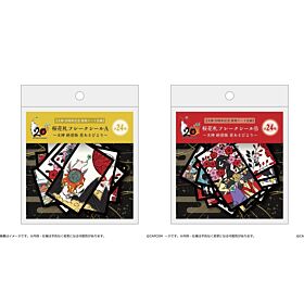 Okami CAPCOM Tokyo Game Show 2026 20th Anniversary Art Project Flake Stickers Hanafuda Art