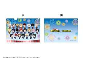 Boku No Hero Academia andGALLERY Collaboration Cafe Clear File