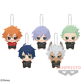 Twisted Wonderland Banpresto Chibigurumi Plush Keychain Vol. 1