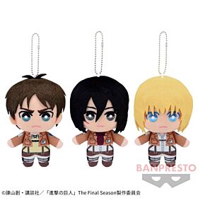 Attack On Titan Shingeki No Kyojin Banpresto Tomonui Plush Vol. 1