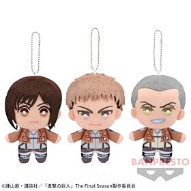 Attack On Titan Shingeki No Kyojin Banpresto Tomonui Plush Vol. 2