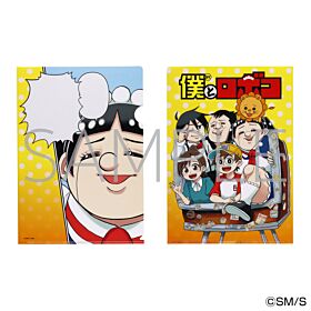 Me & Roboco Jump Festa 2023 Clear File
