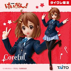 K-On! Taito Prize Goods Limited Edition Coreful Figurine Hirasawa Yui