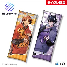 Holostars Taito Prize Item Exclusive Illustration Long Cushion