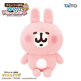 Kanahei's Small Animals Taito Prize Items Yurutto Amusement Large Plush Usagi