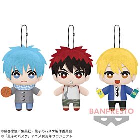 Kuroko No Basket Banpresto 10 Year Anniversary Namco Revival Tomonui Plush Keychain Vol. 1
