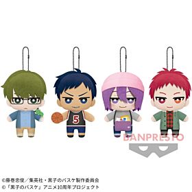 Kuroko No Basket Banpresto 10 Year Anniversary Namco Revival Tomonui Plush Keychain Vol. 2