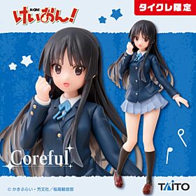 K-On! Taito Prize Goods Limited Edition Coreful Figurine Akiyama Mio