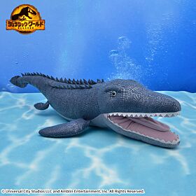 Jurassic World Dominion Sega Mega Jumbo Plush Mosasaurus