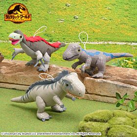 Jurassic World Dominion Sega More Plus Plush