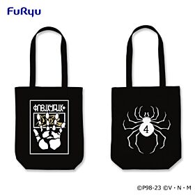 HUNTER x HUNTER FuRyu Tote Bag Vol. 2