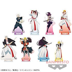 Hell's Paradise Jigokuraku Banpresto Prize Item Acrylic Stand