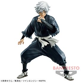 Hell's Paradise Jigokuraku Banpresto Prize Item VIBRATION STARS Figurine Gabimaru