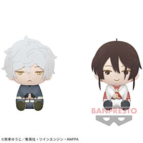 Hell's Paradise Jigokuraku Banpresto Prize Item Dekai Pofutto Plush Gabimaru & Yamada Asaemon Sagiri