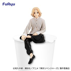 Tokyo Revengers FuRyu Noodle Stopper Figurine Manjiro Sano Chinese Outfit Ver.