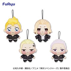 Tokyo Revengers FuRyu Choppinui Plush Mascot Vol. 1