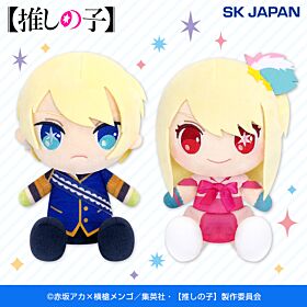 Oshi No Ko GiGO Prize Item Osuwari Otedama Bean Bag Plush Vol. 2