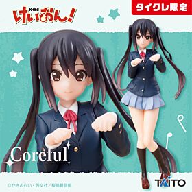 K-On! Taito Prize Goods Limited Edition Coreful Figurine Nakano Azusa