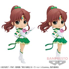 Sailor Moon Cosmos Banpresto Q Posket Figurine ETERNAL SAILOR JUPITER