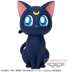 Sailor Moon Cosmos Banpresto SOFVIMATES Soft Vinyl Figurine Luna