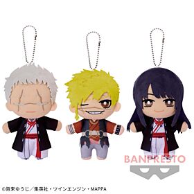 Hell's Paradise Jigokuraku Banpresto Prize Item Tomonui Plush Keychain Vol. 2