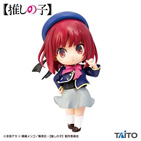 Oshi No Ko Taito Prize Items Puchieete Figurine Arima Kana