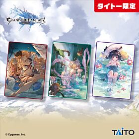 Granblue Fantasy Taito Prize Item Twelve Divine Generals Summer Blanket