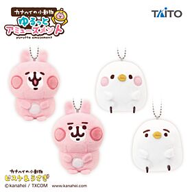 Kanahei's Small Animals Taito Prize Items Yurutto Amusement Plush Mascot Keychain Vol. 1