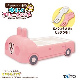 Kanahei's Small Animals Taito Prize Items Yurutto Amusement Lunch Plate Set