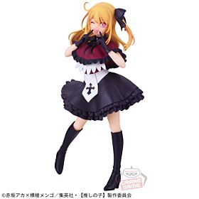 Oshi No Ko Banpresto Figurine Hoshino Ruby