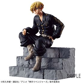 Tokyo Revengers Banpresto Prize Item Break time collection Figurine Vol. 4 Matsuno Chifuyu