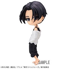 Tokyo Revengers Banpresto Prize Item Q posket Figurine Sano Manjiro Black Hair Ver.