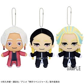 Tokyo Revengers Banpresto Prize Item Tomonui Plush Mascot Vol. 4