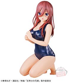 The Quintessential Quintuplets Movie Banpresto Prize Item Celestial vivi Figurine Nakano Miku School style ver.