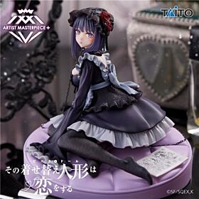 My Dress-Up Darling Taito Prize Item AMP+ Figurine Kitagawa Marin Kuroe Shizuku Ver.