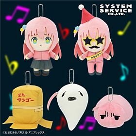 Bocchi the Rock! Taito Prize Item Bocchis Everywhere Plush Collection