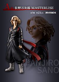 Tokyo Revengers Ichiban Kuji Tenjiku Arc MASTERLISE Figurine Sano Manjiro