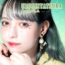 Urusei Yatsura MAYLA ICONIQUE EAR OBJET ~PLANET LUM~ Pierce Type Earring