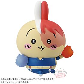 Boku no Hero Academia x Chiikawa Banpresto Prize Item Figurine Shoto Todoroki x Usagi