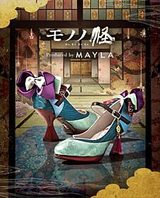 Mononoke MAYLA ICONIQUE SHOES OBJET PUMPS