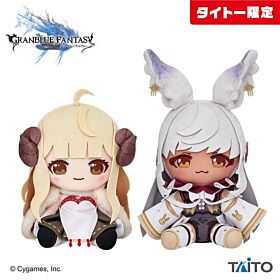Granblue Fantasy Taito Prize Item Winter 2023 12 Divine Generals Plush Vol. 2