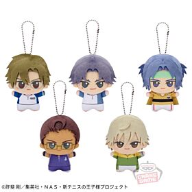 The New Prince of Tennis Banpresto Prize Item Chibigurumi Plush Keychain Vol. 1