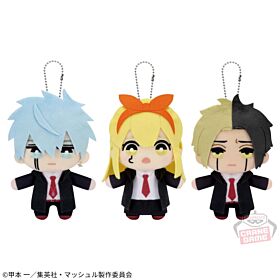 Mashle: Magic and Muscles Banpresto Prize Item Tomonui Plush Mascot Vol. 2
