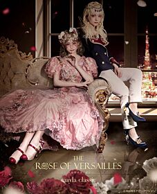 The Rose of Versailles MAYLA classic ICONIQUE SHOES OBJET Pumps