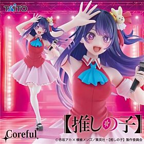 Oshi no Ko Taito Prize Item Coreful Figure Ai B Komachi Ver.