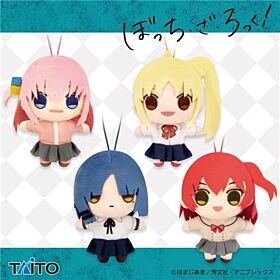Bocchi the Rock! Taito Prize Item Petit Plush Mascot Vol. 1