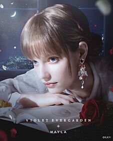 Violet Evergarden MAYLA ICONIQUE EAR OBJET STORIES Earrings