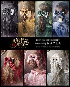 Rozen Maiden MAYLA ICONIQUE HAIR OBJET Ribbon Clip