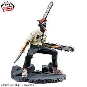 Chainsaw Man Banpresto Prize Item Vibration Stars Figurine Chainsaw Man Special Ver.