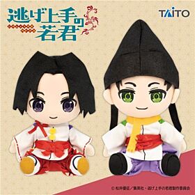 The Elusive Samurai Taito Prize Item Original Plush